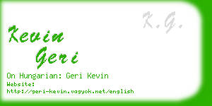 kevin geri business card